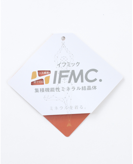 IFMCダンボールスエット