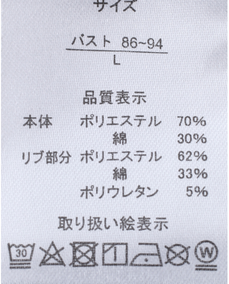 ダンンボールリバーシブル上下